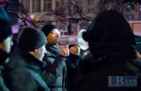 Яценюк приглашает участников провластного митинга на концерт "Океана Эльзы"