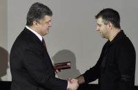Режиссер фильма о Майдане "Зима в огне" награжден Крестом Мазепы