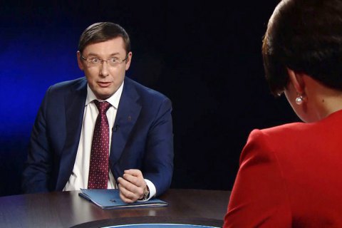 Луценко уволит Столярчука, как только найдет ему замену
