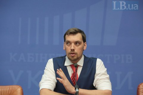 Кабмин опроверг сокращение расходов на оборону или льгот военным