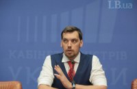 Кабмин опроверг сокращение расходов на оборону или льгот военным