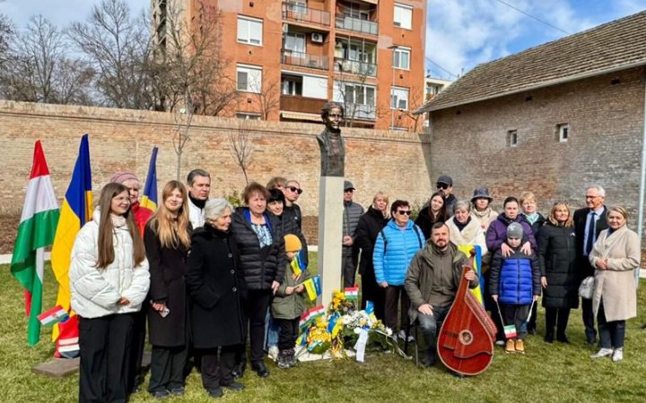 В угорському місті встановили погруддя Лесі Українки