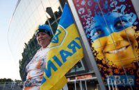 Україна - Англія: фото в режимі он-лайн