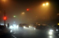 ГАИ просит водителей быть осторожнее из-за тумана