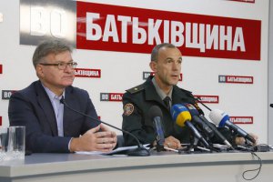 "Батькивщина" настаивает на введении военного положения
