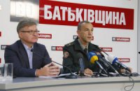 "Батькивщина" настаивает на введении военного положения