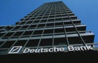Deutsche Bank выплатит США рекордный штраф