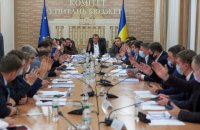 Профільний комітет пропонує збільшити доходи держбюджету-2021 на 20,2 млрд грн