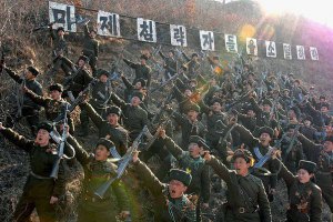 КНДР приводит свою армию в максимальную боеготовность