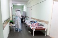Медична система на межі колапсу: у Закарпатській області спалах COVID-19