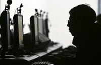 В Киеве может находиться шпионский сервер США