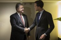 Порошенко в Давосе обсудил с премьером Нидерландов ратификацию СА