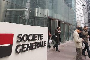 Societe Generale представил четыре варианта развития событий в Украине
