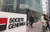 Societe Generale представив чотири варіанти розвитку подій в Україні