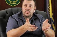 Апеляційний суд заочно заарештував екс-міністра доходів і зборів Клименка