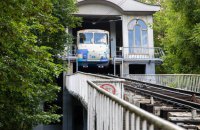 Київський фунікулер закривається на плановий ремонт 