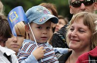В Днепропетровске отметили День города