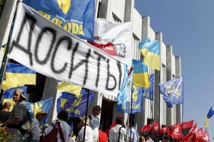 Голодающим у Украинского дома готовят массовую общественную поддержку