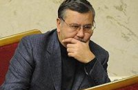 Фракция "Батькивщина" отказалась проводить заседание в присутствии Гриценко 