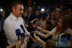 Кличко відзвітує про 100 днів на посаді мера