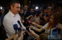 Кличко отчитается о 100 днях на посту мэра