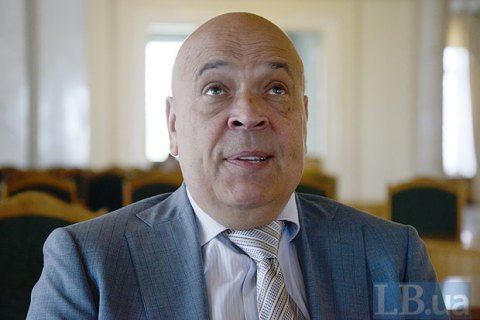 НАБУ призвало Москаля подтвердить фактами заявления про Ющенко