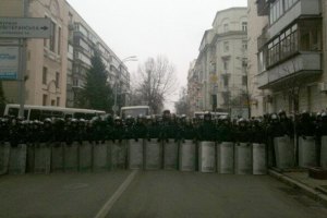 В Киеве проведут акцию в память о разгоне Евромайдана