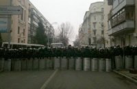 В Киеве проведут акцию в память о разгоне Евромайдана