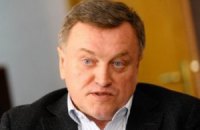 Рада назначила нового главу Госкомтелерадио