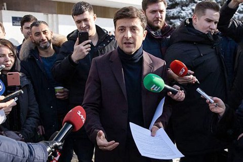 ЦИК зарегистрировал Зеленского и еще двух кандидатов в президенты
