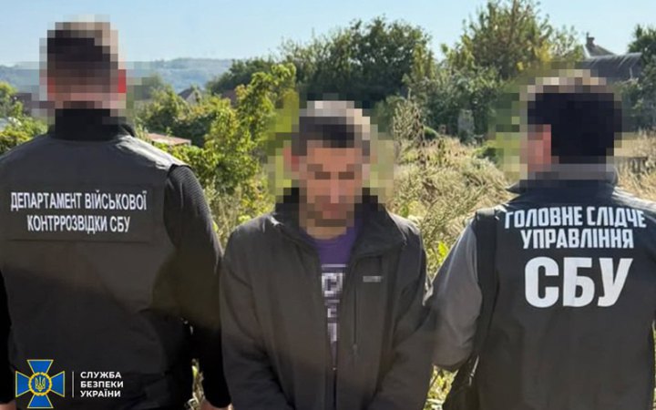На Донеччині затримали "крота" у лавах ЗСУ, підозрюваного в "зливі" ворогу бойових позицій свого підрозділу 