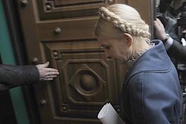 Против Тимошенко возбуждено уголовное дело