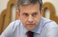Зурабов прибыл в Киев 