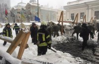 Силовики почали демонтувати наметове містечко біля Ради