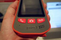РЖД выпустили свой смартфон