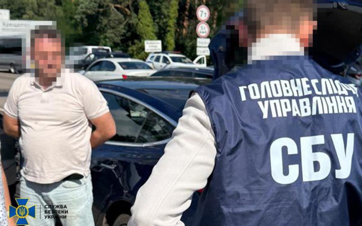 СБУ заявила про затримання "крота" ФСБ, який проник у закритий підрозділ НАБУ "Д-2"