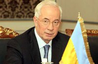 В бедах Украины виновен еще и кризис в Ливии, - Азаров