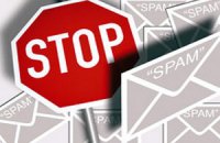 Власти Южной Кореи разработали программу радикальной борьбы со спамом