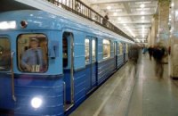 В киевском транспорте продолжат объявлять остановки на английском