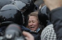 МИД Украины осудил насилие против протестующих в России