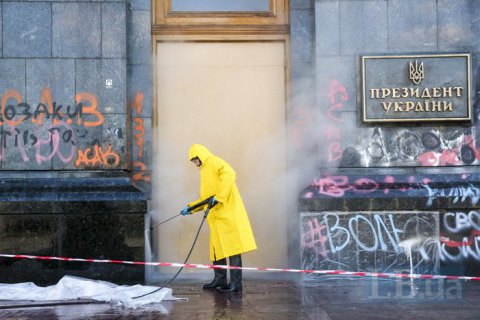 Комітет Ради рекомендує прийняти постанову про засудження подій біля ОП