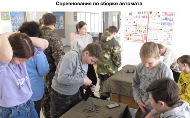 В Криму до участі в шкільній лінійці допустили лише батьків першачків, - КримSOS