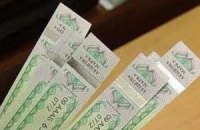 У Азарова готовят подорожание подакцизных товаров