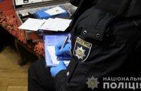 24-летний киевлянин убил свою мать и ее подругу, а потом выбросился из окна