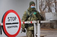 На Рівненщині Укравтодор перекриє на чотири дні рух мостом через річку Случ