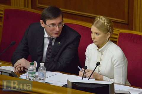 Луценко исключил уголовное преследование Тимошенко за газовые контракты