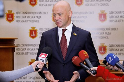 НАБУ прийшло з обшуками до мера Одеси (оновлено)