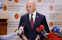 НАБУ пришло с обысками к мэру Одессы (обновлено)