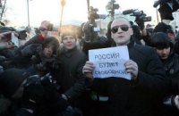 ​В КПРФ попросили помиловать оппозиционеров Удальцова и Развозжаева