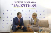 Тимошенко встретилась со спецпредставителем Госдепа США